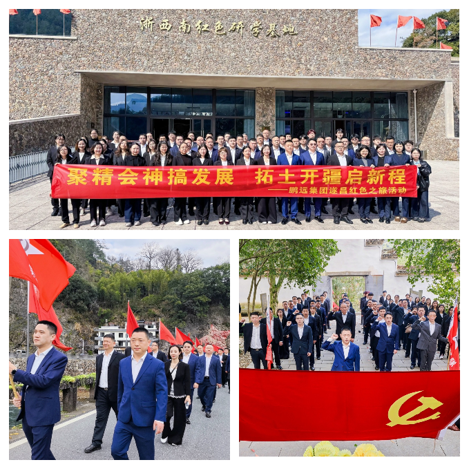 微信图片_20250317093343.png