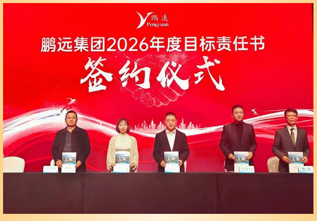 1770098973499386.png image.png