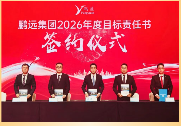 1770099080518154.png image.png